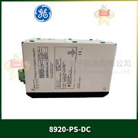 GE 8920-PS-DC 模塊