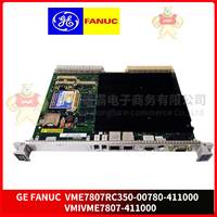 GE VME7807RC350-00780-411000 VMIVME7807-411000 模塊