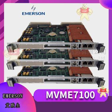 艾默生 MVME7100 .模块 