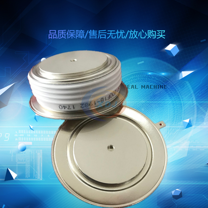 ACRF-02 ONDERDEEL