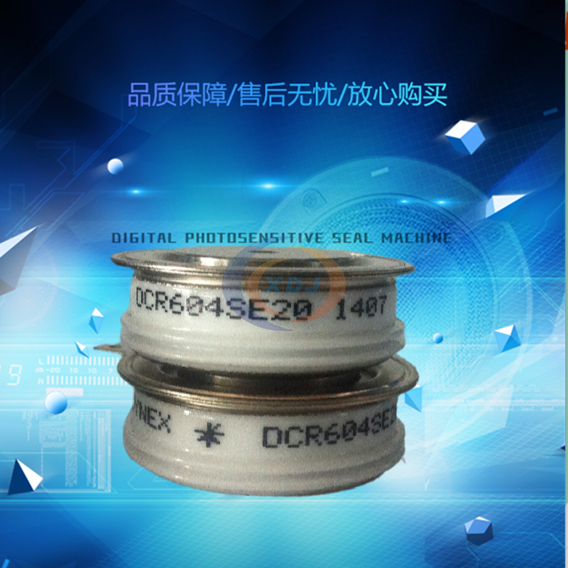 ACRF-02 ONDERDEEL