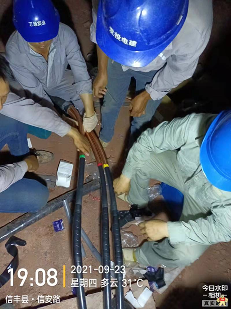 合肥电缆熔接头 电缆中间熔融接头 热熔对接头 电缆本体修复技术 