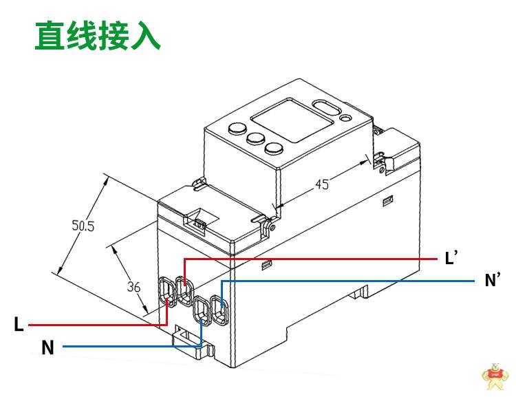 安科瑞单相电表DDSD1352-CT导轨式安装直接接入20(100)A 含一只开口式互感器 