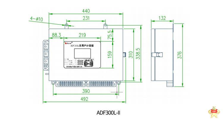 多用户表ADF300L-II-15D 15路单相或者5路三相多用户表 安科瑞正品 