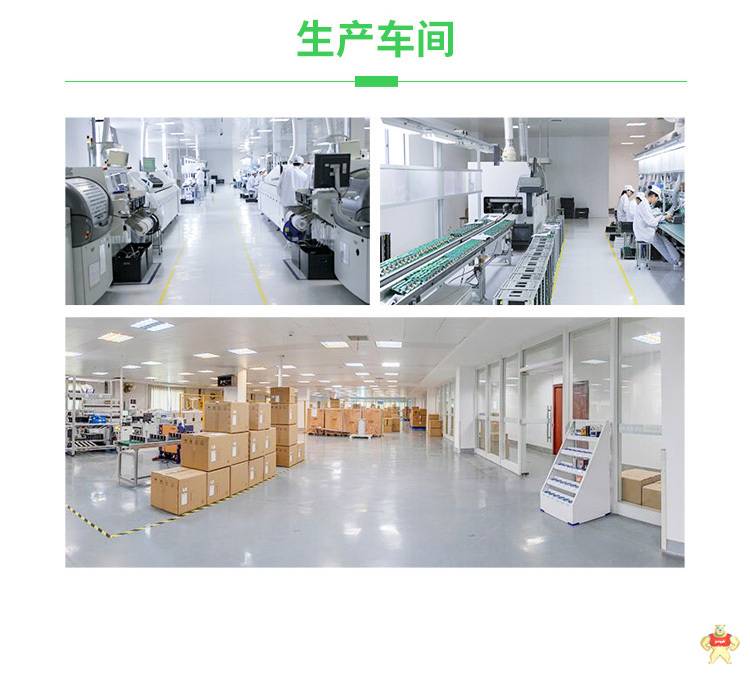 多用户表ADF300L-II-15D 15路单相或者5路三相多用户表 安科瑞正品 