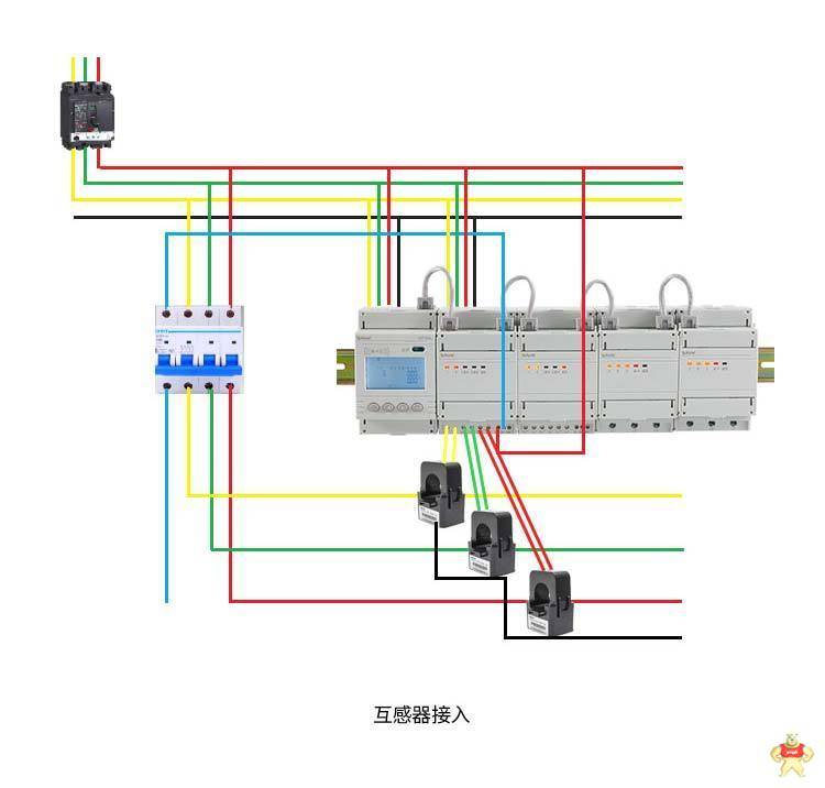 多用户智能电能表ADF400L-8S 三相/单相回路 安科瑞计量型电表 