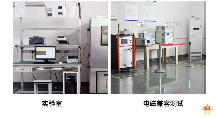 安科瑞AEW100-D36X/TN无线采集模块 环保计量表 外置天线温度计量 