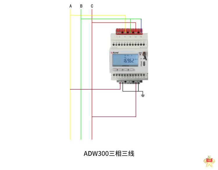 安科瑞无线计量仪表ADW300W三相有功电能物联网电力仪表 外置3个二次互感器 