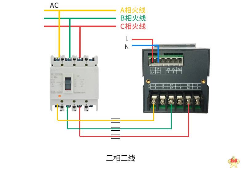 安科瑞单相可编程电流仪表PZ48-AI 开孔45*45mm
