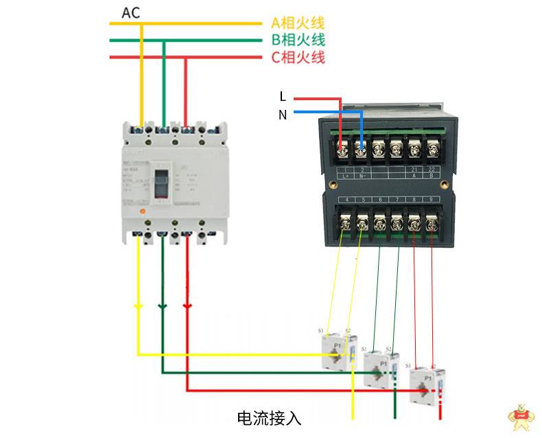 安科瑞单相可编程电流仪表PZ48-AI 开孔45*45mm