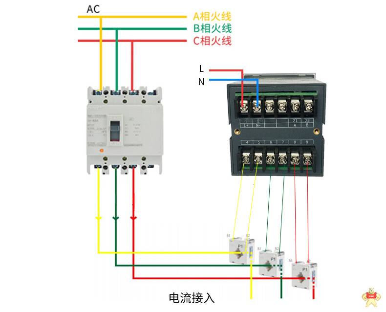 安科瑞三相交流电流表PZ48-AI3数码显示 可编程电表面板安装 