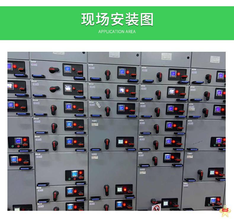 安科瑞单相可编程电流仪表PZ48-AI 开孔45*45mm