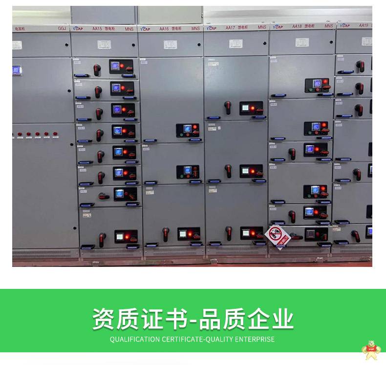 安科瑞单相可编程电流仪表PZ48-AI 开孔45*45mm