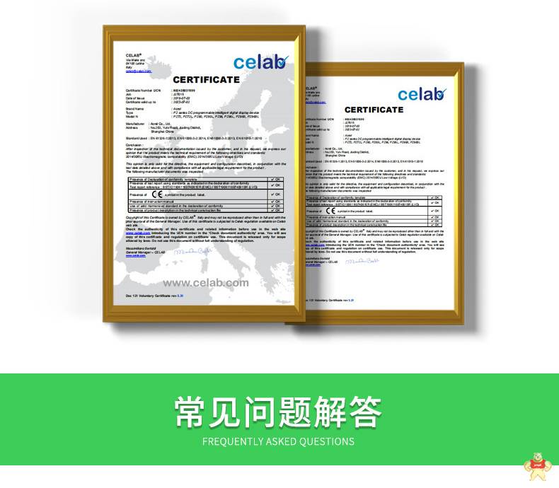 安科瑞单相可编程电流仪表PZ48-AI 开孔45*45mm