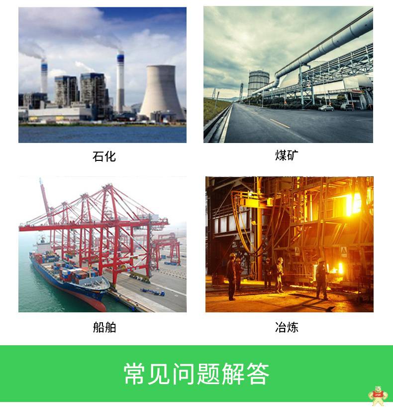 安科瑞推荐ALP220-25/L一体式电动机保护器 漏电保护经济实惠型 