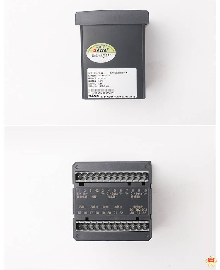 安科瑞WHD46-11温室度控制器/智能传感器1路温度、1路湿度 