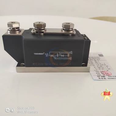 MFC300A2000V 