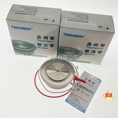 MFC300A2000V 