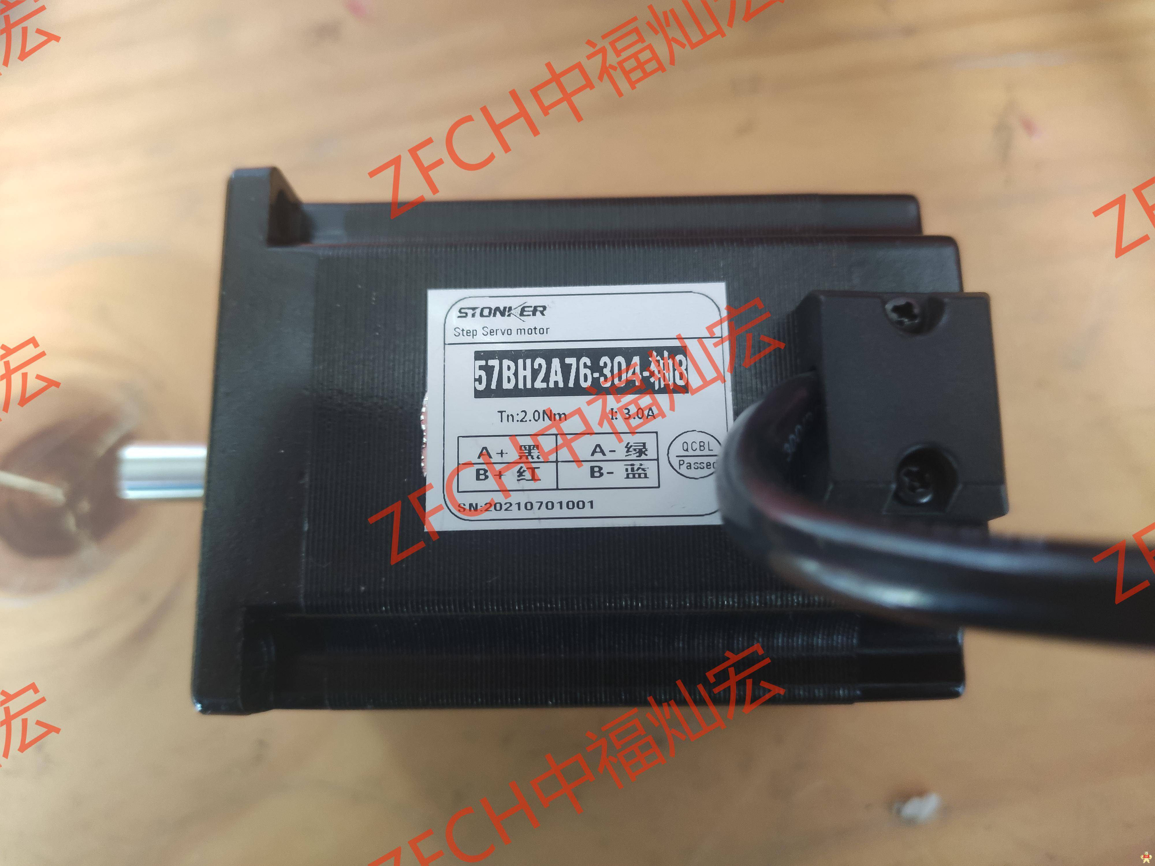 STONKER步進(jìn)電機(jī)20BH2A34-064 20BH2A28-064 STONKER,步進(jìn)電機(jī),步進(jìn)馬達(dá),同步電機(jī),同步馬達(dá)