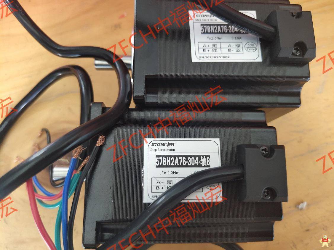 STONKER步進(jìn)電機(jī)20BH2A34-064 20BH2A28-064 STONKER,步進(jìn)電機(jī),步進(jìn)馬達(dá),同步電機(jī),同步馬達(dá)