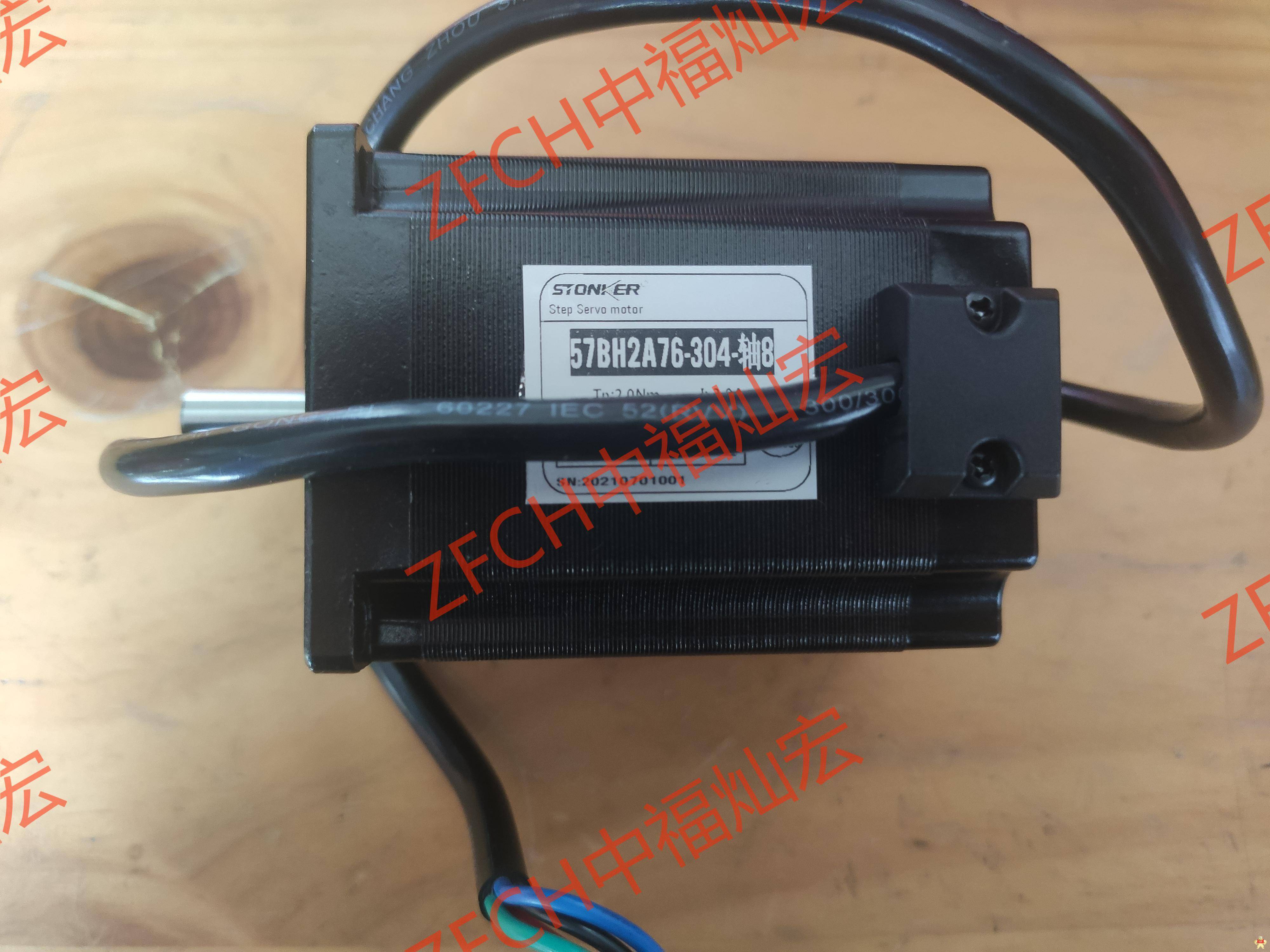 STONKER步進(jìn)電機(jī)20BH2A34-064 20BH2A28-064 STONKER,步進(jìn)電機(jī),步進(jìn)馬達(dá),同步電機(jī),同步馬達(dá)