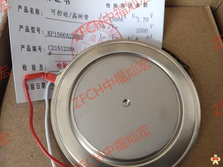 POWEREX可控硅晶闸管TAS0182603DH 1800V 2600A TAS7421603DH 4200V 1650A POWEREX,可控硅,晶闸管,二极管,ZFCH