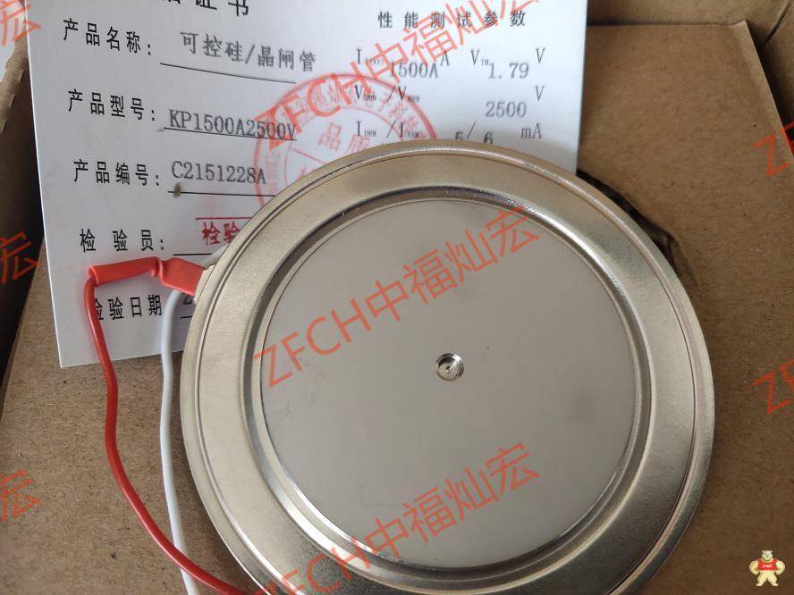 POWEREX可控硅晶闸管T720224504DN 2200V 450A T720243504DN 2400V 350A POWEREX,可控硅,晶闸管,二极管,ZFCH