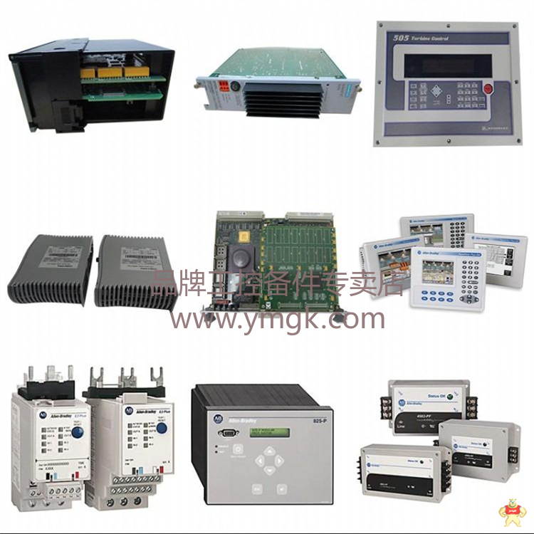 Schneider 140CPU67160S DCS/分散型控制系统 电源模块 控制器 库存有货 