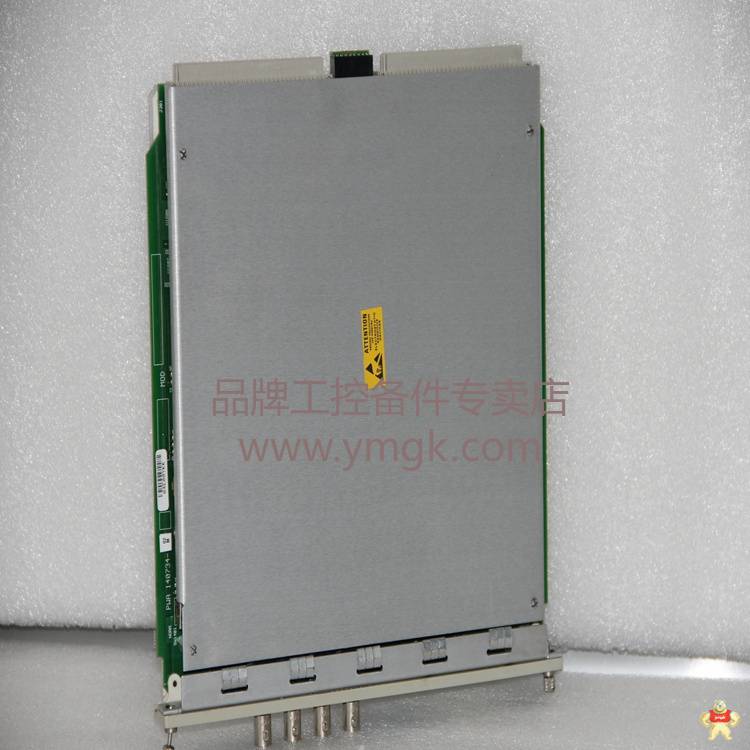Bently 330780-90-00 防護箱 