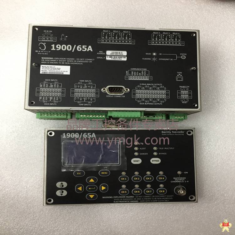 Bently 330106-05-30-10-02-05电涡流轴位移传感器 