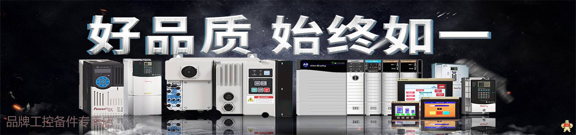 ABB 216VC62A变频器 系统模块 库存有货 