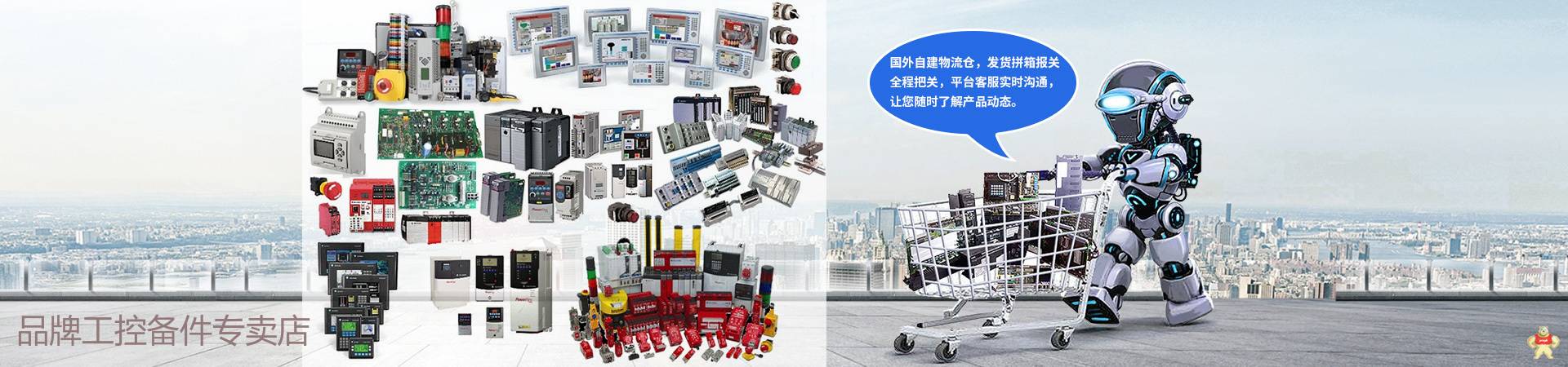 Bently 330101-00-16-10-02-05电涡流轴位移传感器 质保一年 