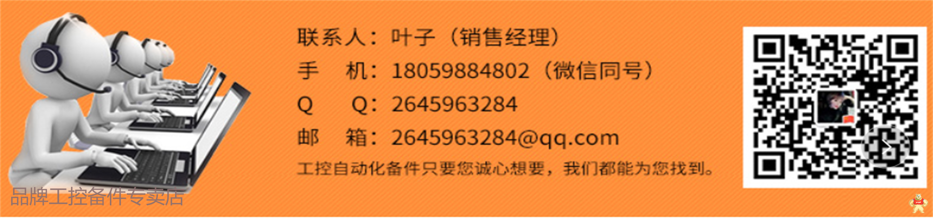 ABB DCS500功率转换器模块 质保一年 