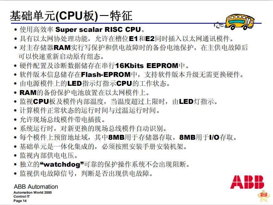 DS200DENCF1BDC 模块 DS200DENCF1BDC,DS200DENCF1BDC,DS200DENCF1BDC,DS200DENCF1BDC,DS200DENCF1BDC