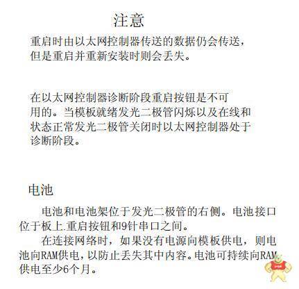 07KT97F1 萬(wàn)千商品 07KT97F1,07KT97F1,07KT97F1