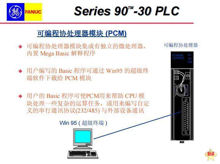 DS200TCCBP1BAC GE 库存优惠 DS200TCCBP1BAC,DS200TCCBP1BAC,DS200TCCBP1BAC