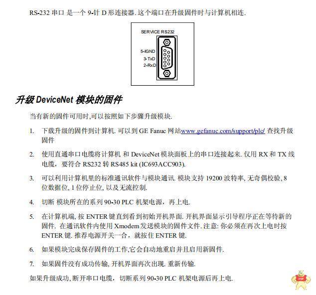 BMXNOE0100 荣誉出品 BMXNOE0100,BMXNOE0100,BMXNOE0100