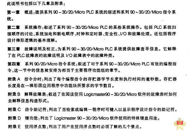 SDCS-CON-2SDCS-CON-2B 欢迎询价 SDCS-CON-2SDCS-CON-2B,SDCS-CON-2SDCS-CON-2B,SDCS-CON-2SDCS-CON-2B