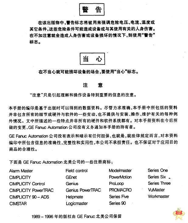 SDCS-CON-2SDCS-CON-2B 欢迎询价 SDCS-CON-2SDCS-CON-2B,SDCS-CON-2SDCS-CON-2B,SDCS-CON-2SDCS-CON-2B