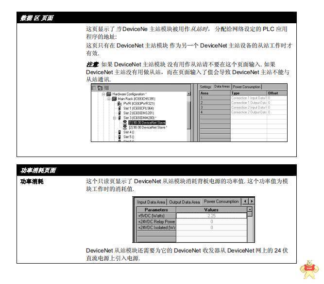 91350216G11 品种齐全 91350216G11