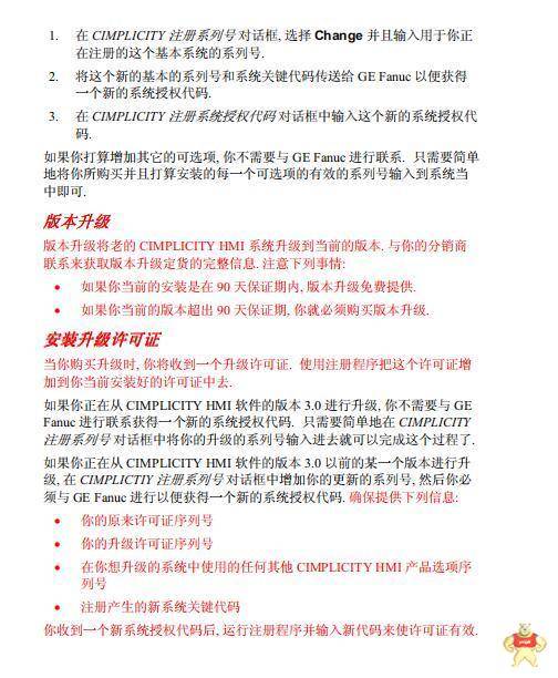 QJ61?BT11N 質(zhì)保一年 QJ61BT11N,QJ61BT11N,QJ61BT11N