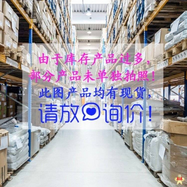 PXAH401 3BSE017235R1 ABB全新库存现货 卡件,停产备件,机器人快讯,控制器,模块