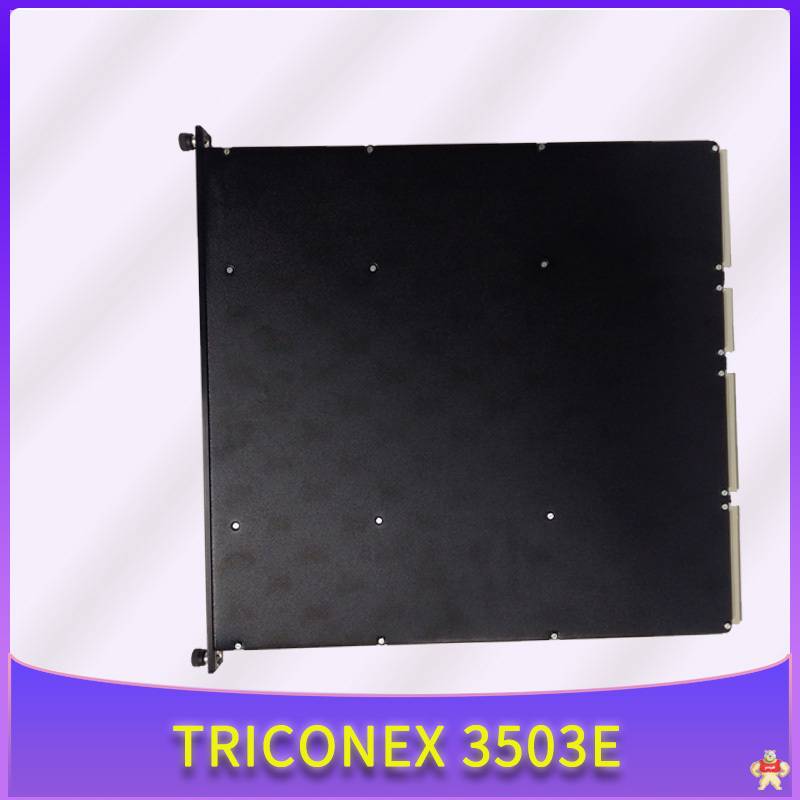 0-60007-2 RELIANCE ELECTRIC 全新 停產(chǎn)備件,模塊,卡件,系統(tǒng)配件,全新原裝