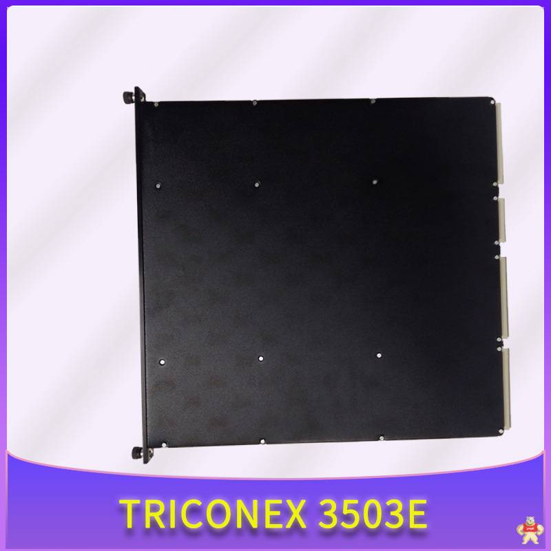 TRICONEX 0903-164-7921 卡件 停产备件,模块,卡件,系统配件,全新原装