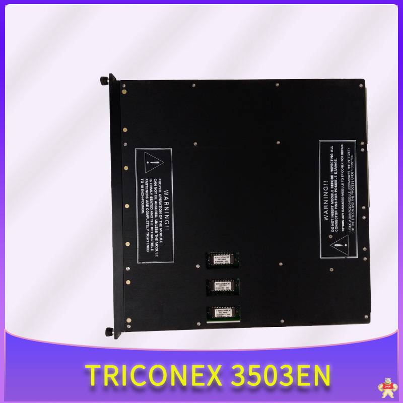 TRICONEX-3008-电源 