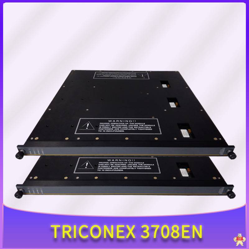 TRICONEX 4201 技术文章 模块,卡件,控制器