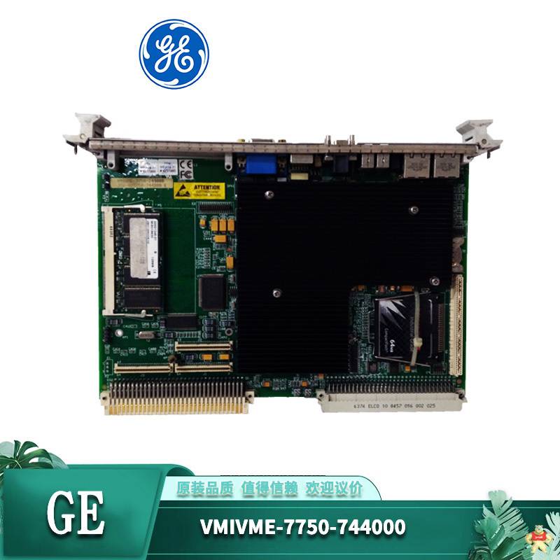 S710D-EST2 系统配件 质保一年,电工电气,顺丰包邮