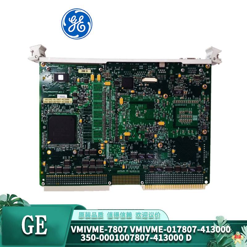 SM128V 技术文章GE 模块,卡件,机器人备件,停产备件,燃机卡件