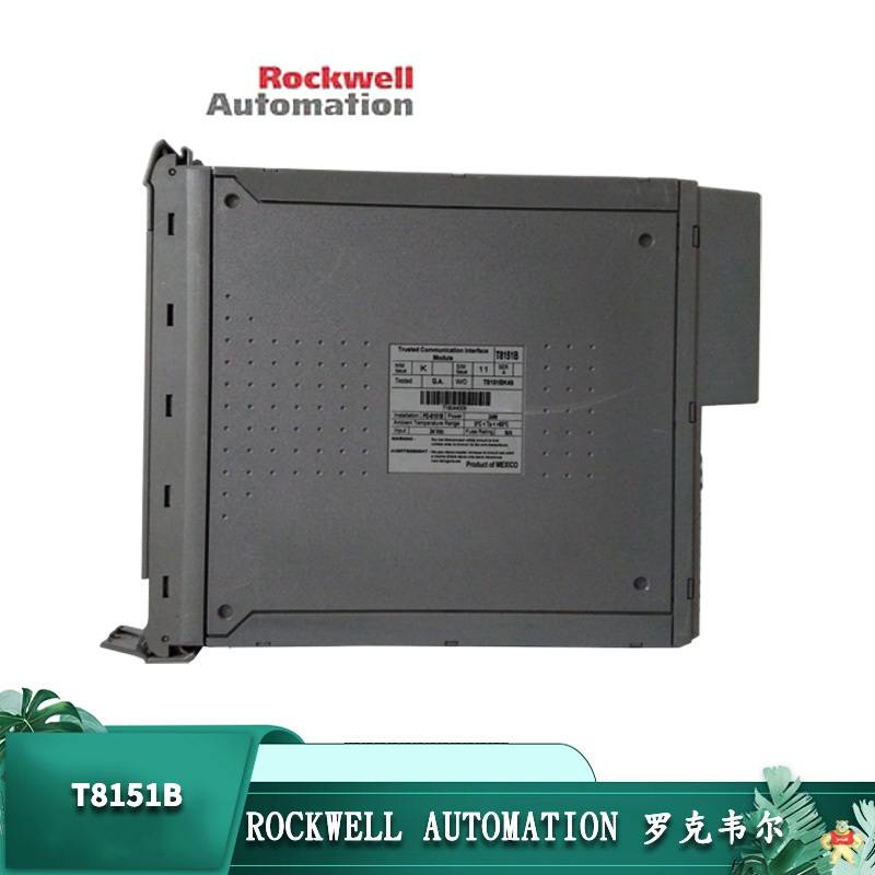 FBM219 RH916RH 现货 进展,格局分析,市场分析,现货