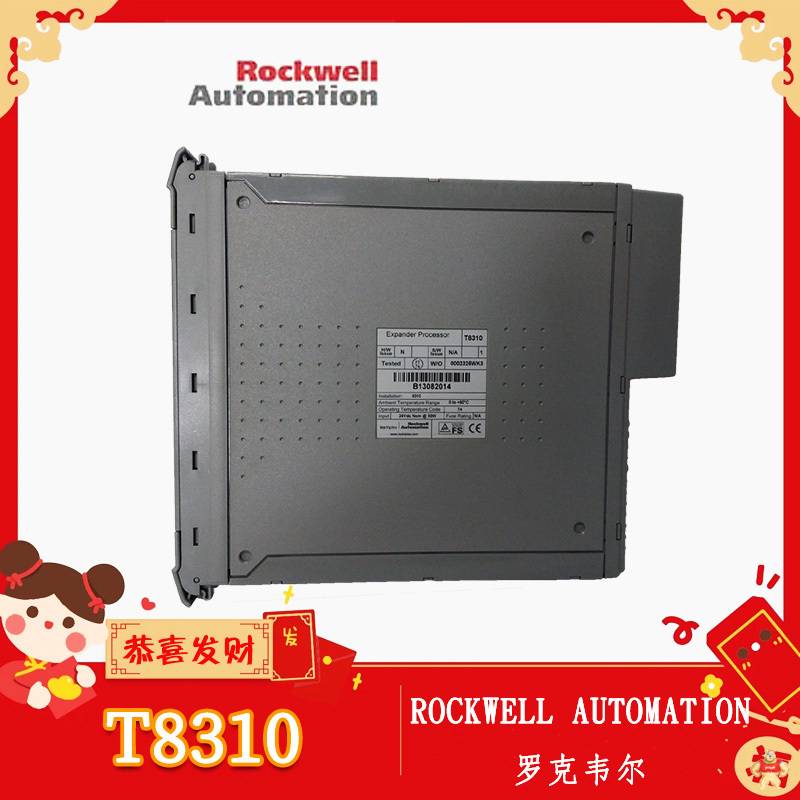 INFO-4KP-94161-INDEL AG-全新 停产备件,模块,卡件,系统备件